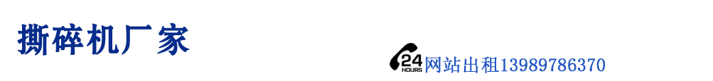 制袋機(jī)-背心袋制袋機(jī)-熱切制袋機(jī) 廠(chǎng)家、價(jià)格-溫州制袋機(jī)專(zhuān)業(yè)制造商